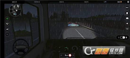 欧洲卡车模拟器pro(卡车驾驶模拟游戏)v2.6.4 免费版
