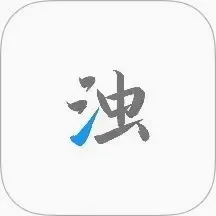 ����(�ֻ���������)v2.1.8-1 �ֻ���
