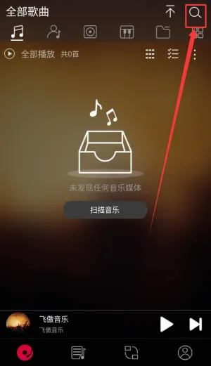 �ɰ����������ֻ���