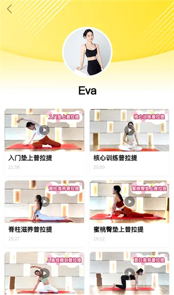 �����˽���(��������app)
