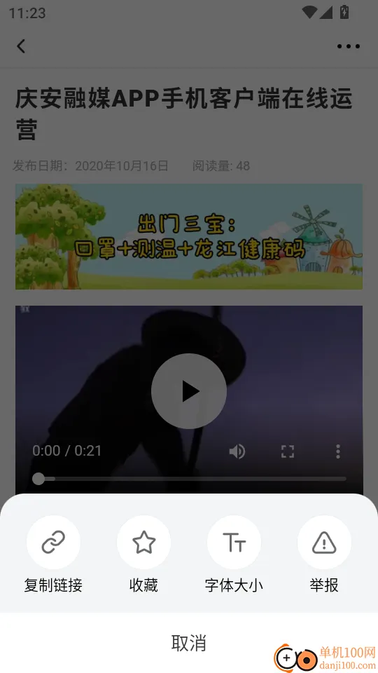 �찲��ý(�������ŷ����)