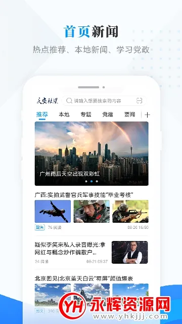 �찲��ý(�������ŷ����)