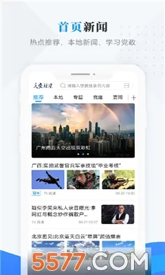 �찲��ý(�������ŷ����)