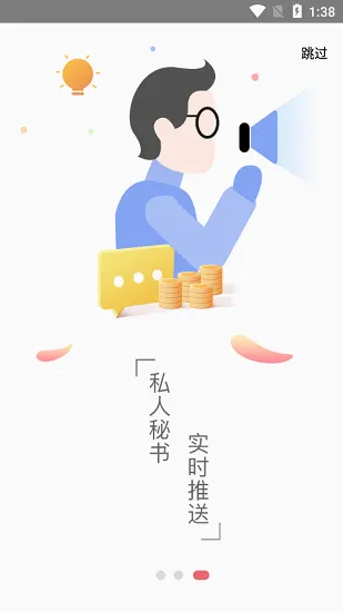����������ֻ���