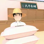 ��ţ�������(���̾�Ӫ��Ϸ)v1.2.6 ��׿��