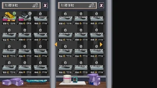 ����ҵ�Ь2026���°汾