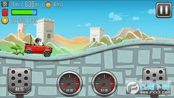 登山赛车之天朝历险安卓版手机版v1.6.0 免费版