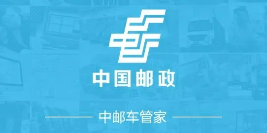 ���ʳ��ܼ�(�����������)