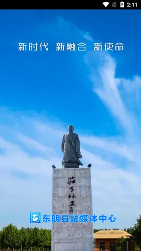 ������2026�ٷ����°汾