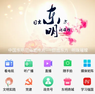 ������2026�ٷ����°汾