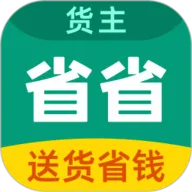 ʡʡ��ͷ��(����ʡǮƽ̨)v8.69.1 �ٷ�����