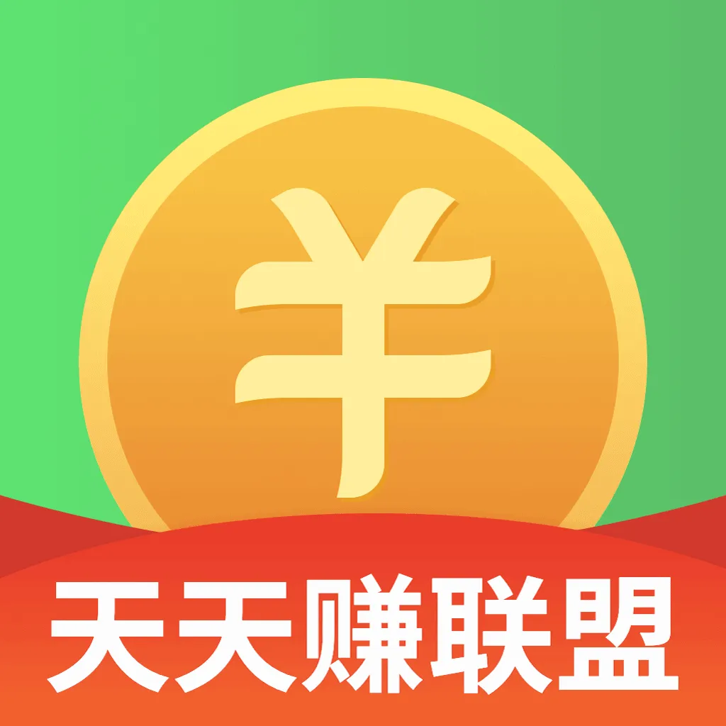 ����׬����(����׬Ǯƽ̨)v1.0.1 ��׿��
