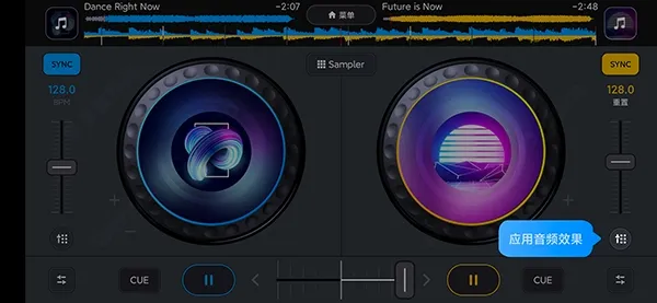 DJ it!2026�ٷ����°汾