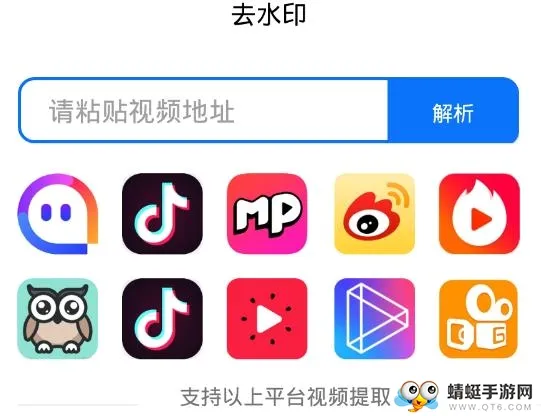 ˮӡ����(ͼƬ��Ƶ����)