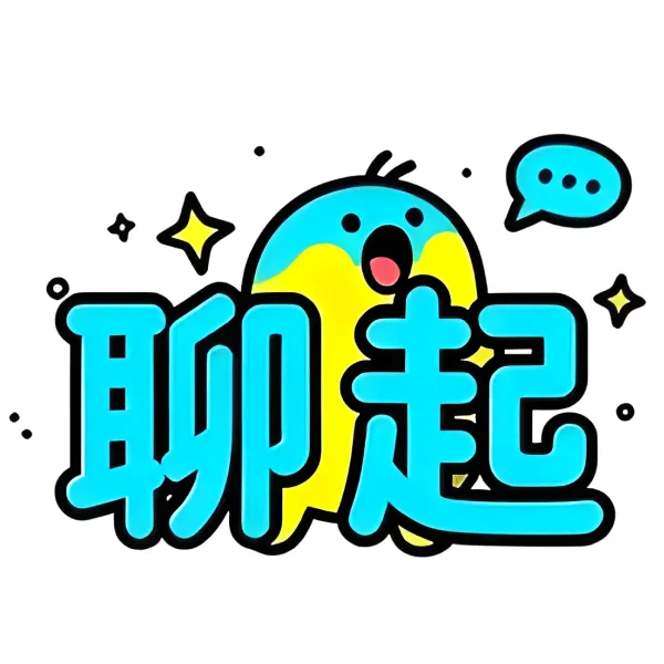 ����(�罻����APP)v3.1 �ٷ�����