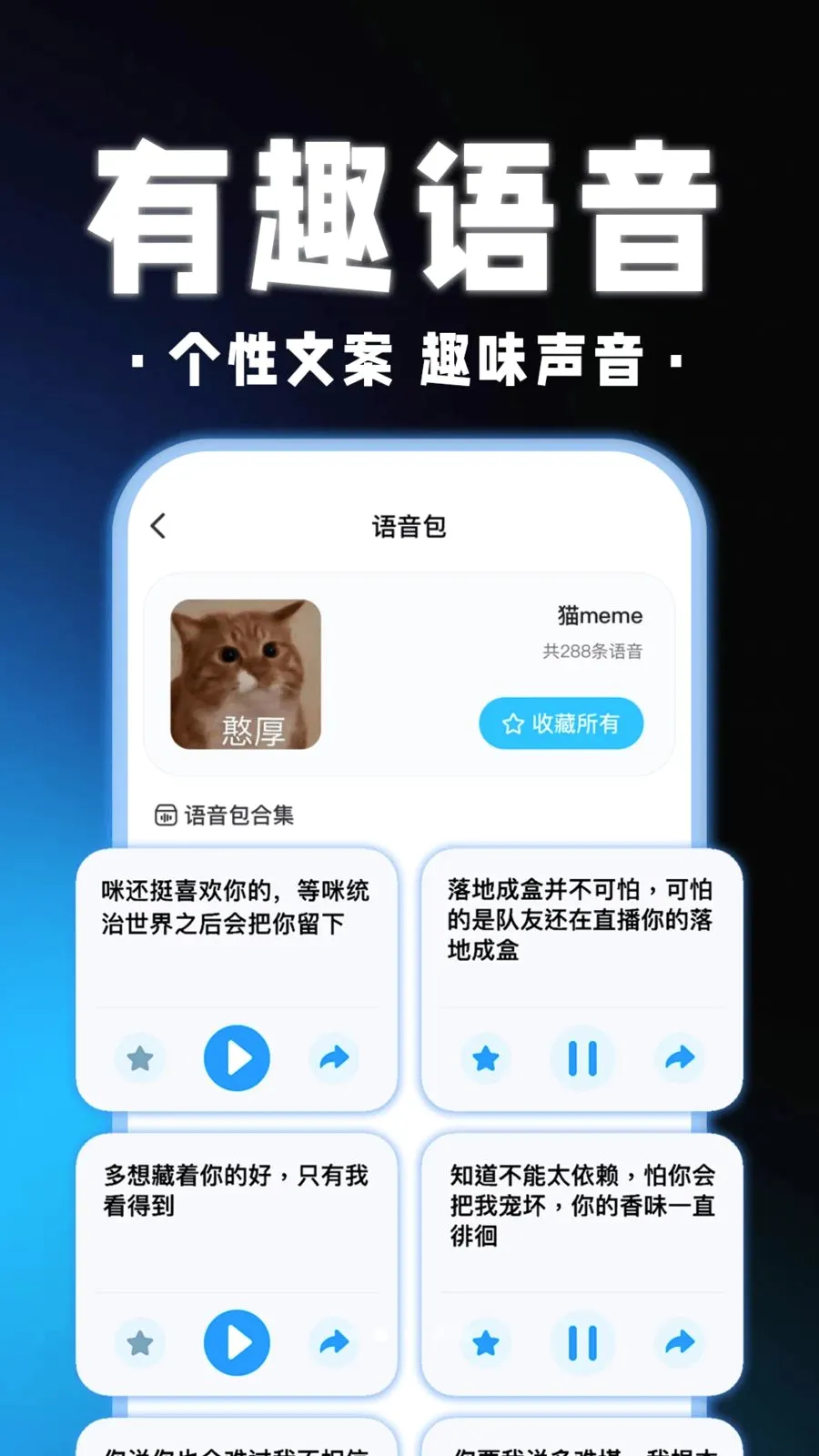 三角洲游戏辅助器最新手机版v1.0.1 安卓版