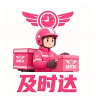 ��ʱ������2026���°汾v5.0.08 �ֻ���