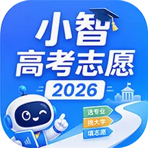 С�Ǹ߿�־Ը��׿���ֻ���v1.0.0 �ٷ�����