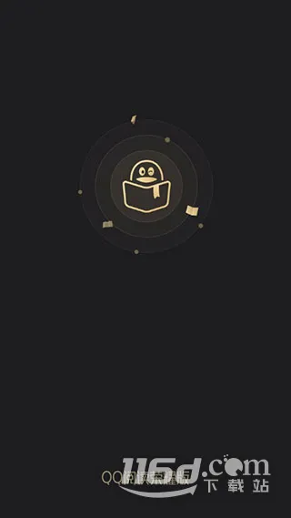 QQ阅读最新手机版 QQ阅读最新手机版