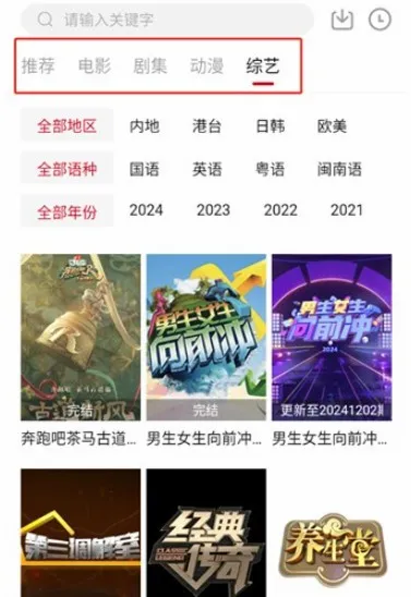 LIBVIO2026���°汾