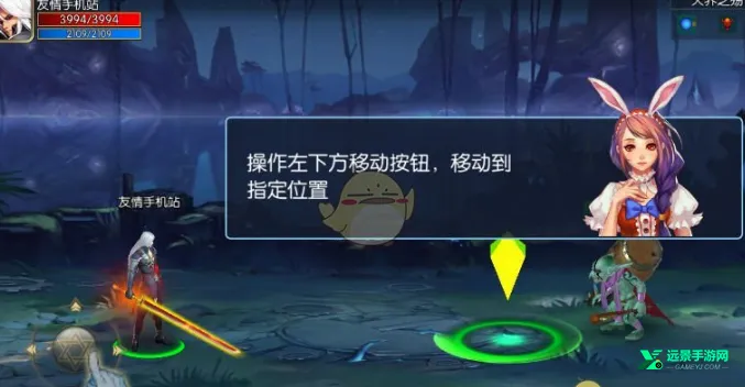 阿拉德之怒(横版格斗手游) 阿拉德之怒(横版格斗手游)
