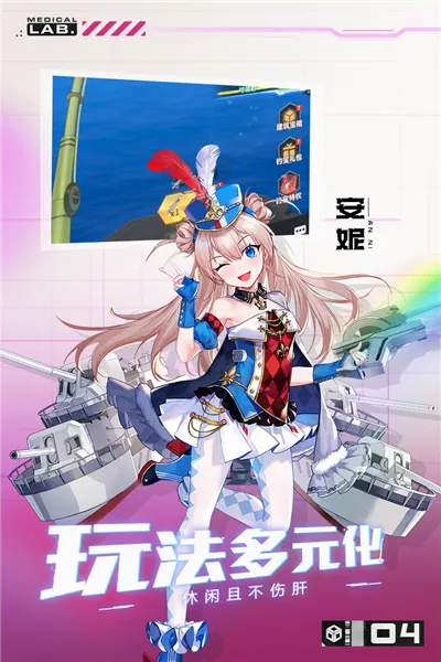 魔灵幻想(放置卡牌手游)v2.20.1 手机版