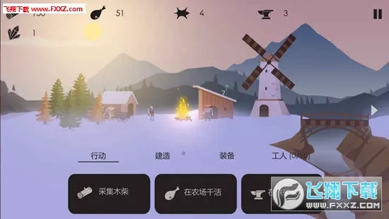 篝火:被遗忘的土地2026最新版本v1.5 手机版