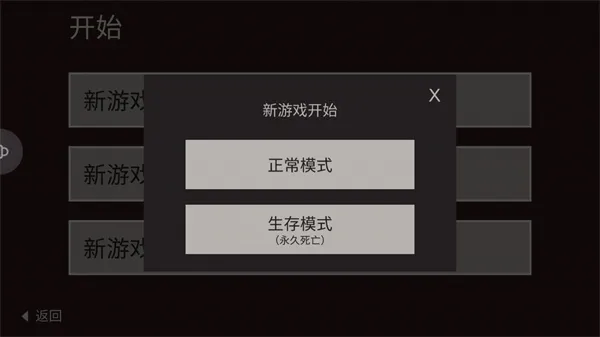 篝火:被遗忘的土地2026最新版本 篝火:被遗忘的土地2026最新版本