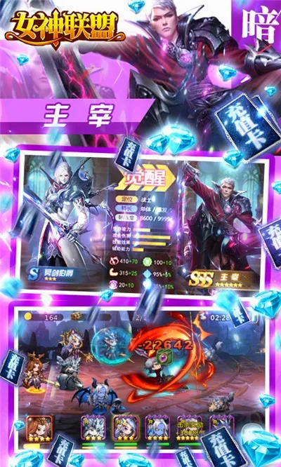 Ů������2026���°汾