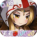 Ů������2026���°汾v1.0 �ֻ���