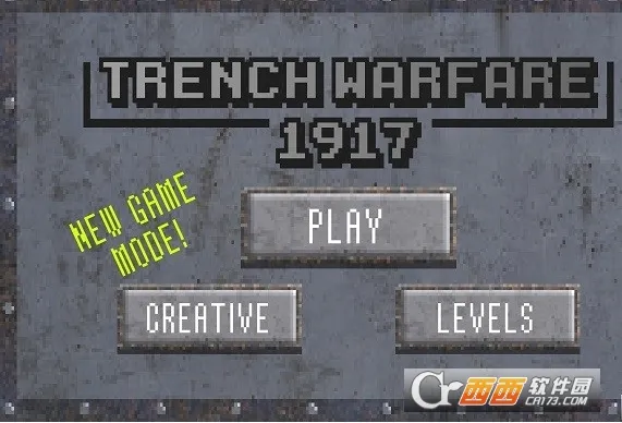ս�����޻���2026�ٷ����°汾