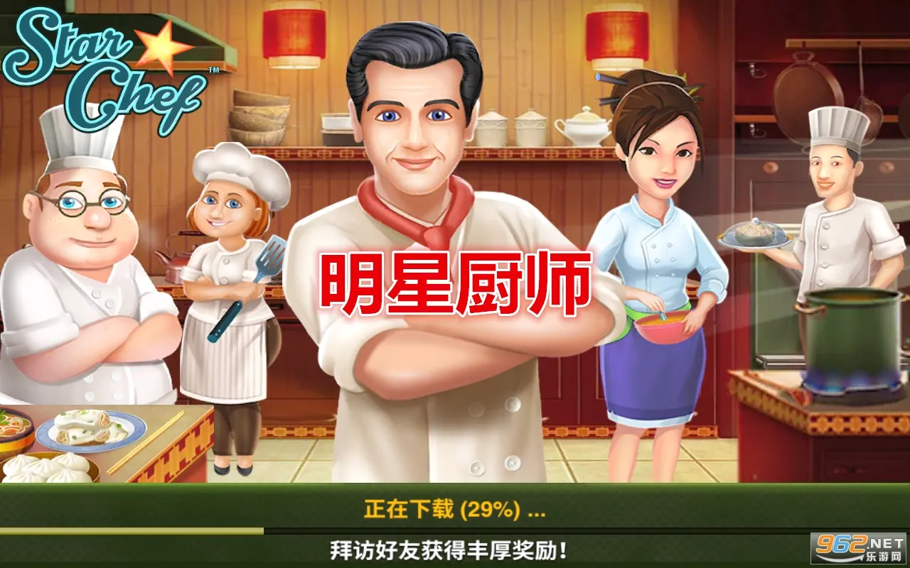 ���ǳ�ʦ2026�ٷ����°汾