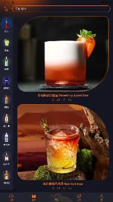 JO��β�������ֻ���