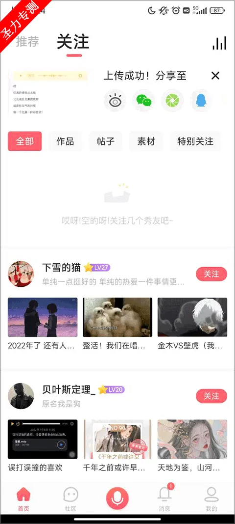 ������(�ֻ���������)