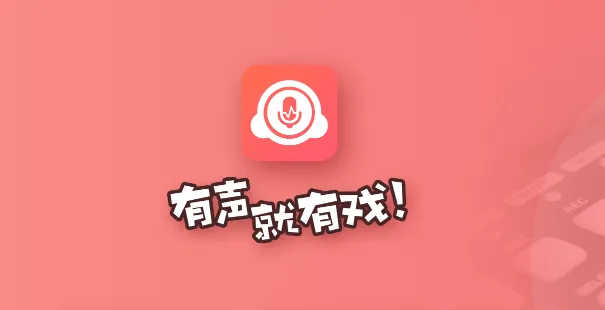 ������(�ֻ���������)