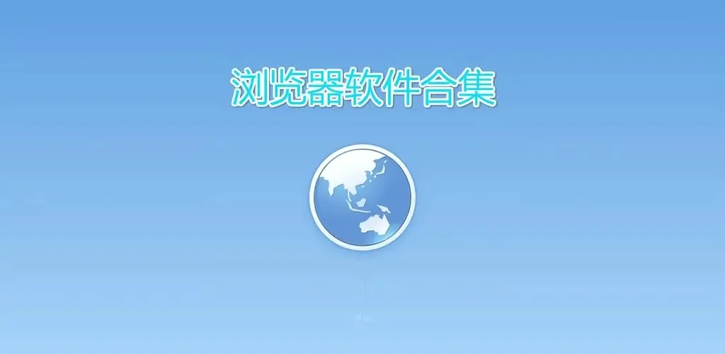 ���������(�ֻ����������)