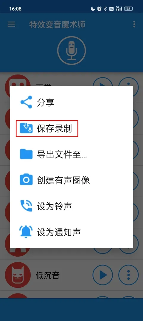 ��Ч����ħ��ʦ2026���°汾