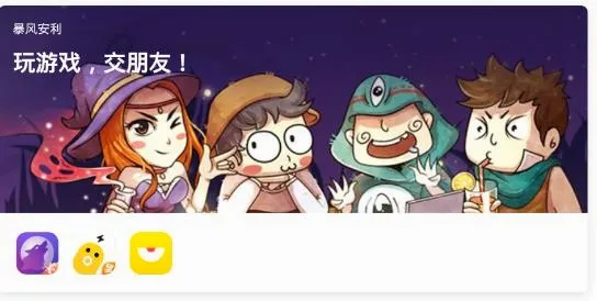 �����̵�(Ӧ����Դ����ƽ̨)