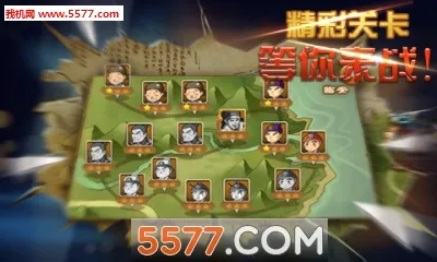 大宋OL安卓版手机版v1.0 免费版