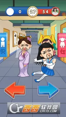 放学别走(校园角色扮演游戏)v5.4.3 官方正版