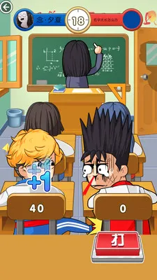 放学别走(校园角色扮演游戏)v5.4.3 官方正版