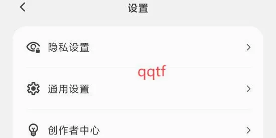 Simple交友2026最新版本 Simple交友2026最新版本