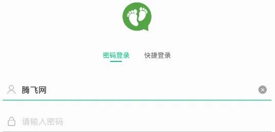 ΢������ͨ(��У��ͨѧϰƽ̨)