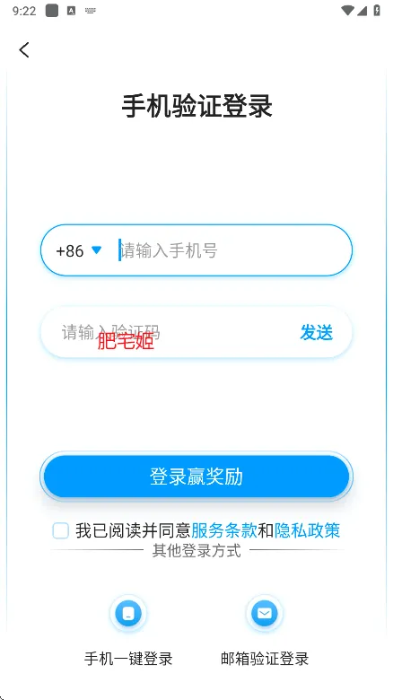 AC生活2026官方最新版本v4.9.0.05140333 免费版