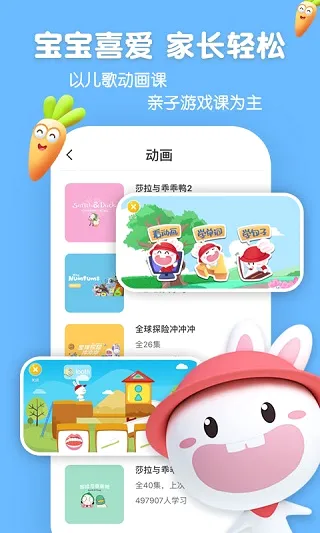 ������Ӣ��(�׶�Ӣ������)