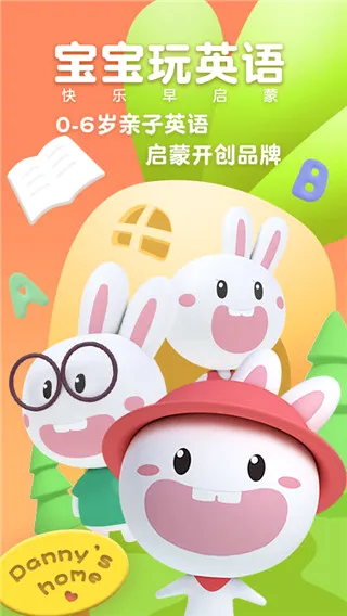 ������Ӣ��(�׶�Ӣ������)