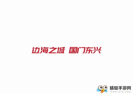 ���Ŷ���(������ý��ƽ̨)