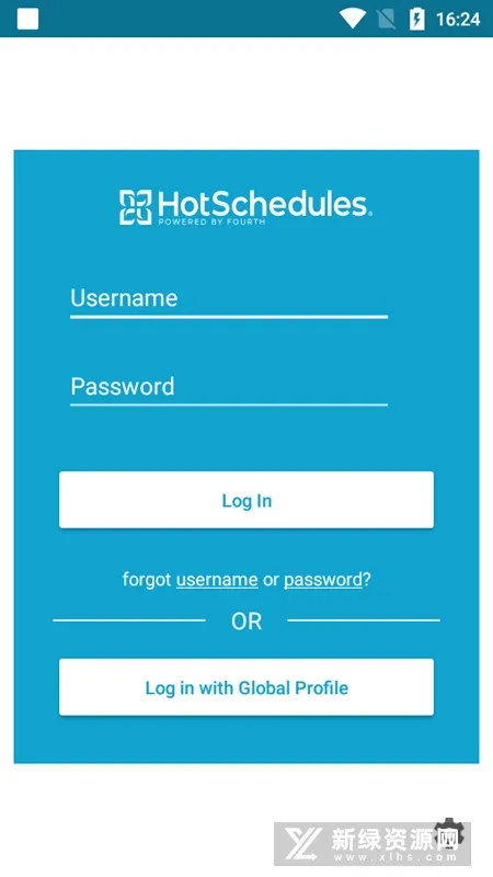 HotSchedules(日程管理软件)V1.0 官方正版