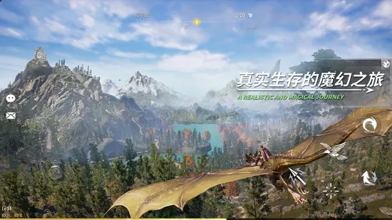 黑暗与光明最新手机版v1.0.39 免费版