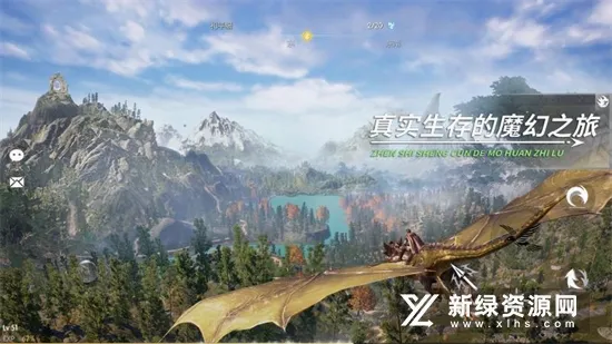 黑暗与光明最新手机版v1.0.39 免费版